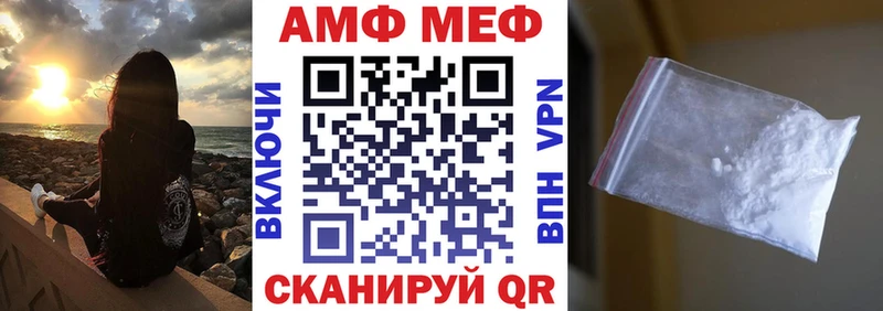 купить  цена  Полярные Зори  АМФ VHQ 