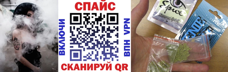 это клад  закладка  Полярные Зори  БУТИРАТ BDO 33% 