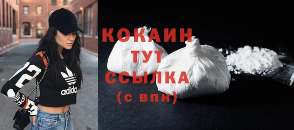 первитин Надым