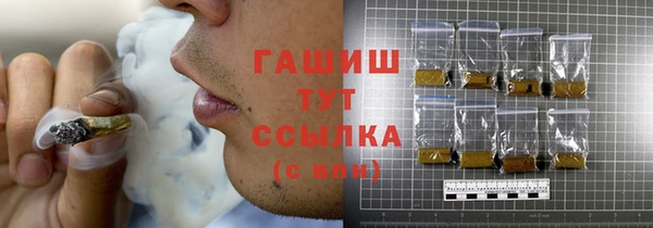 кокаин Беслан