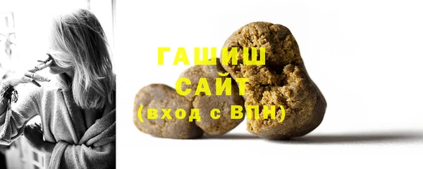 ALPHA PVP Михайлов