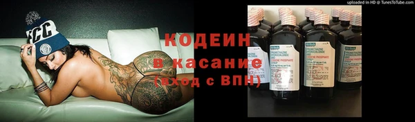 ALPHA PVP Михайлов