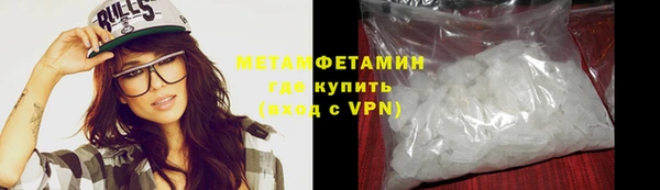 гашишное масло Наволоки