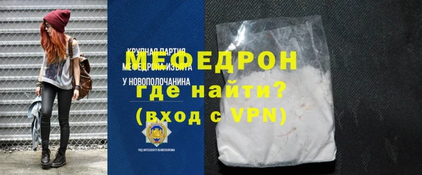 гашишное масло Михайловск