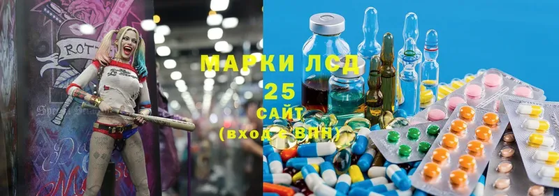 shop формула  купить наркоту  Полярные Зори  LSD-25 экстази ecstasy 