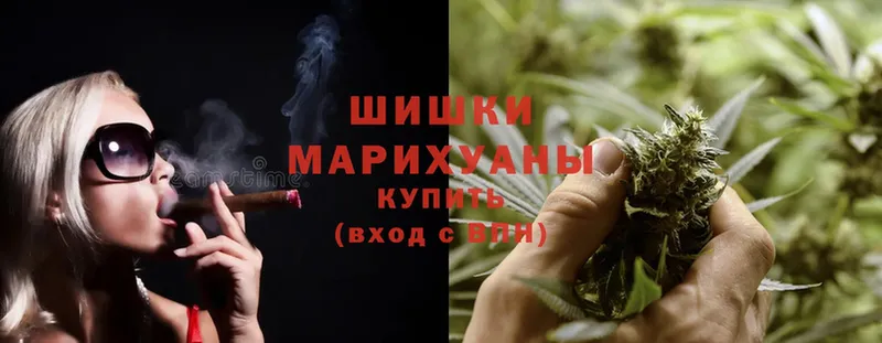 OMG   Полярные Зори  Марихуана OG Kush  даркнет сайт 