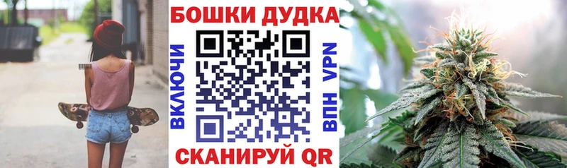 Каннабис Amnesia  Полярные Зори 